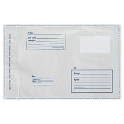 Почтовый пакет 22,9х32,4 см У1301004