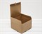 УЦЕНКА Коробка для посылок, 16х16х10 см, из плотного картона, крафт У0101039-УЦ - фото 11953