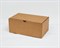 УЦЕНКА Коробка 23х13,5х10 см из плотного картона, крафт У0104242-УЦ - фото 14545