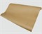 Бумага упаковочная, 70гр/м2, золотая, 70см х 10м, 1 рулон У0203059 - фото 8407
